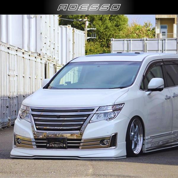 AVANZAREのフロントリップスポイラー E52エルグランド 後期 ライダー フロントリップスポイラー フロント