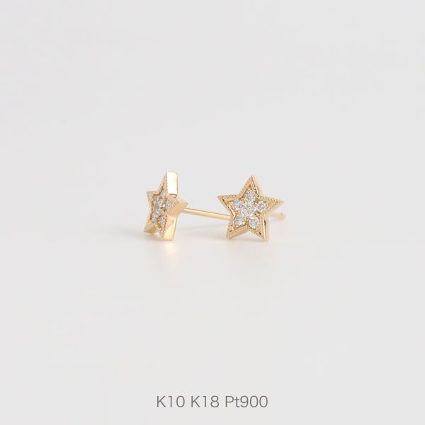 K18 ダイヤパヴェ　スターピアス P00150 K18 スター 星 ダイヤモンド パヴェピアス – SISTINA JEWELRY
