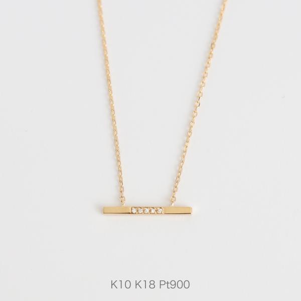 K10　バー　ネックレス　金 Avaron ダイヤモンド バー ネックレス レディース k10 k18 pt900