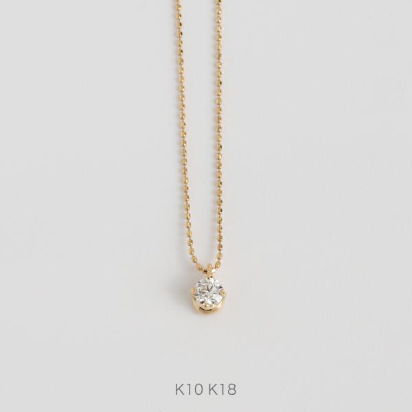 Avaron 一粒 ダイヤモンド 0.1ct ネックレス レディース 一粒 Avaron 一粒 ダイヤモンド 0.1ct ネックレス レディース 一粒