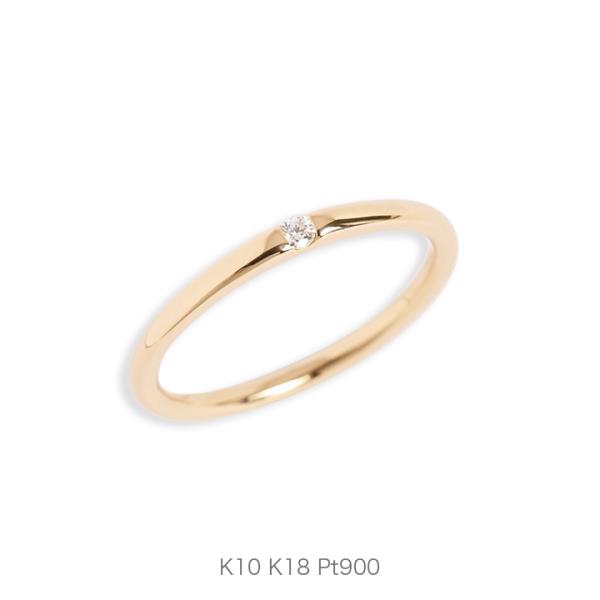 リング レディース 指輪 一粒 ダイヤモンド k18 18金 18k ゴールド One Diamond Ring :YR-035:Avaron