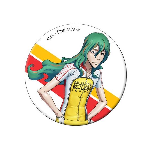 弱虫ペダル 巻島 裕介 1 25インチ 缶バッジ グッズ 北米版 Buyee Buyee Japanese Proxy Service Buy From Japan Bot Online