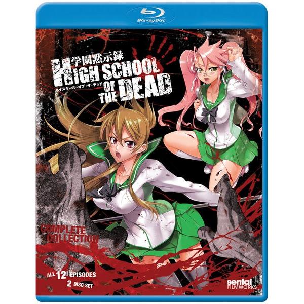 学園黙示録 Highschool Of The Dead 全12話 300分収録 北米版 Buyee Buyee Japanese Proxy Service Buy From Japan Bot Online