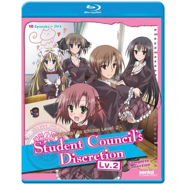 生徒会の一存 第2期 Lv.2 BD 全10話 + OVA 275分収録 北米版 : 輸入アニメ専門店 えいびーす - 通販 - Yahoo!ショッピング 生徒会の一存 第2期 Lv.2 BD 全10話 + OVA 275分収録 北米版 : 輸入アニメ専門店 えいびーす - 通販 - Yahoo!ショッピング