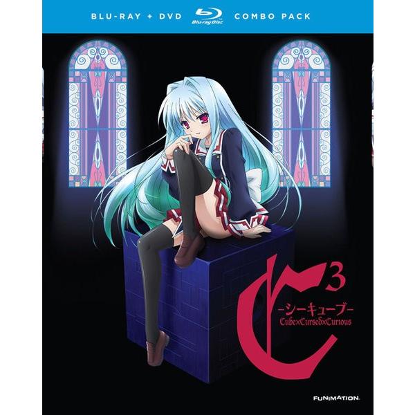 C3 シーキューブ Dvd 全12話 Ova 330分収録 北米版 Bluu 輸入アニメ専門店 えいびーす 通販 Yahoo ショッピング