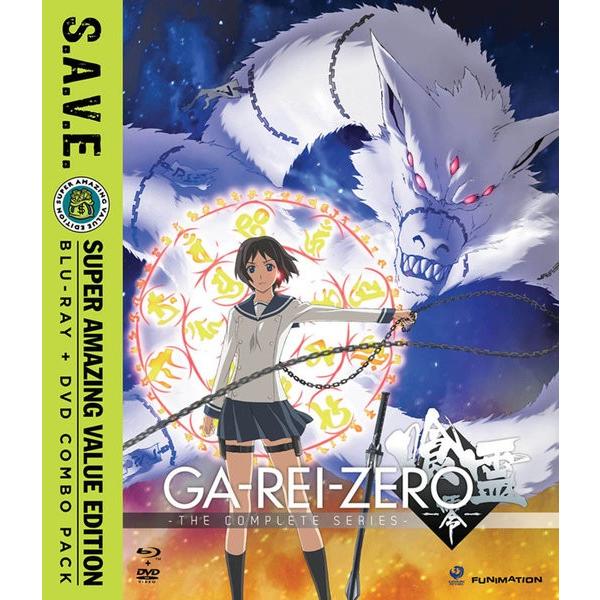 喰霊 零 Save Dvd 全12話 300分収録 北米版 Bluu0009 輸入アニメ専門店 えいびーす 通販 Yahoo ショッピング