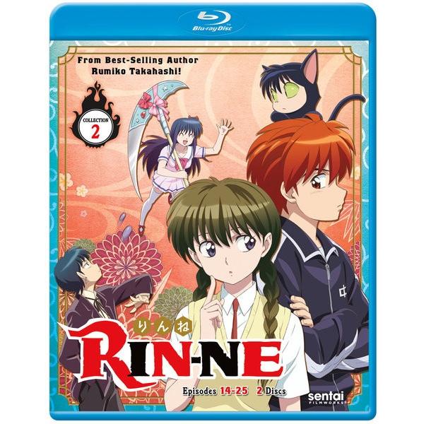 境界のrinne 2 14 25話 325分収録 北米版 Bluu 輸入アニメ専門店 えいびーす 通販 Yahoo ショッピング