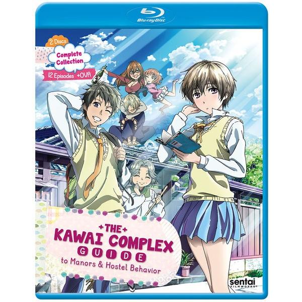 僕らはみんな河合荘 全13話 325分収録 北米版 Bluu0017 輸入アニメ専門店 えいびーす 通販 Yahoo ショッピング
