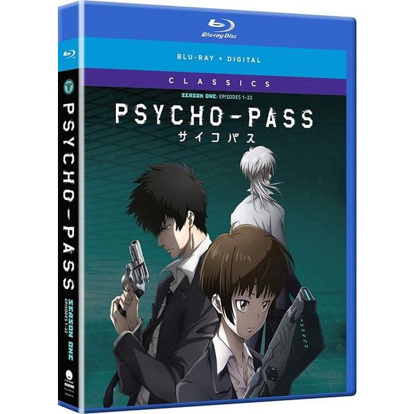 Psycho Pass 第1期 Classics 全22話 550分収録 北米版 Bluu 輸入アニメ専門店 えいびーす 通販 Yahoo ショッピング