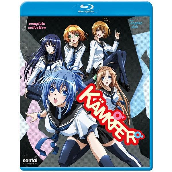 けんぷファーbd 全12話 2ova 350分収録 北米版 Bluu0013 輸入アニメ専門店 えいびーす 通販 Yahoo ショッピング