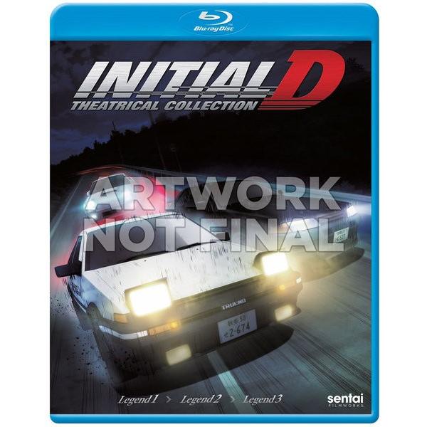 即納 最大半額 新劇場版 頭文字 イニシャル D Legend3 夢現 初回限定版 Blu Ray Blu Ray