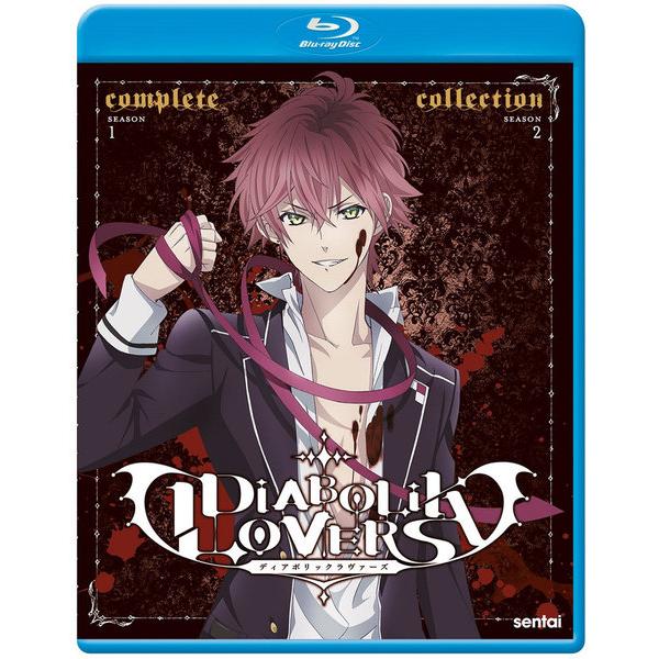 Diabolik Lovers 第1期 第2期 全12話 全12話 360分収録 北米版 Bluu 輸入アニメ専門店 えいびーす 通販 Yahoo ショッピング