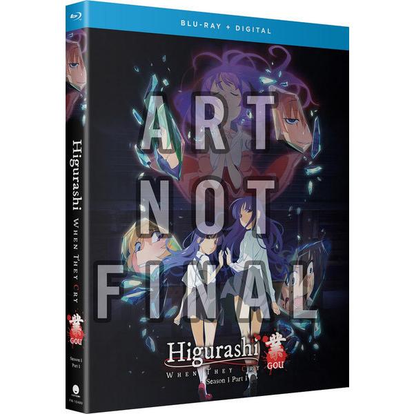 ひぐらしのなく頃に業 第1期 1 01 13話 325分収録 北米版 Bluu 輸入アニメ専門店 えいびーす 通販 Yahoo ショッピング