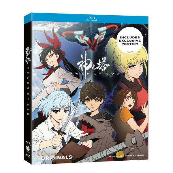 神之塔 第1期 全13話 312分収録 北米版 Bluu 輸入アニメ専門店 えいびーす 通販 Yahoo ショッピング