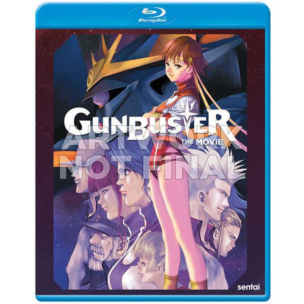 トップをねらえ 劇場版 95分収録 北米版 Bluu 輸入アニメ専門店 えいびーす 通販 Yahoo ショッピング