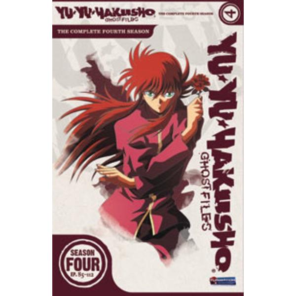 幽遊白書 4 Dvd 85 112話 600分収録 北米版 Dvdu 輸入アニメ専門店 えいびーす 通販 Yahoo ショッピング