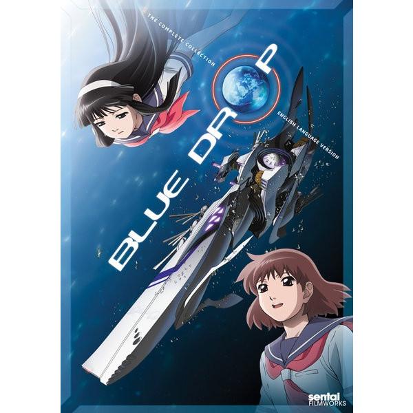 Blue Drop 天使達の戯曲 Dvd 全13話 325分収録 北米版 Dvdu 輸入アニメ専門店 えいびーす 通販 Yahoo ショッピング
