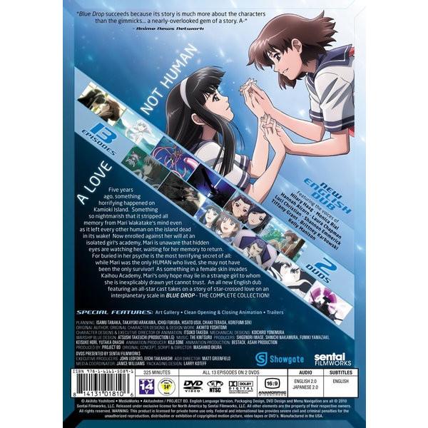 Blue Drop 天使達の戯曲 Dvd 全13話 325分収録 北米版 Buyee Buyee Japanese Proxy Service Buy From Japan Bot Online