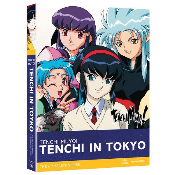 新 天地無用 Dvd 全26話 650分収録 北米版 Dvdu 輸入アニメ専門店 えいびーす 通販 Yahoo ショッピング