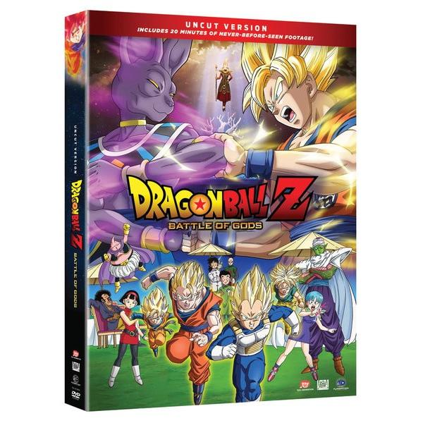 ドラゴンボール Z 神と神 劇場版 DVD 105分収録 北米版