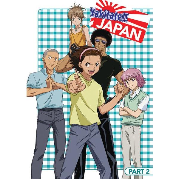 焼きたて ジャぱん 2 Dvd 28 52話 625分収録 北米版 Dvdu 輸入アニメ専門店 えいびーす 通販 Yahoo ショッピング