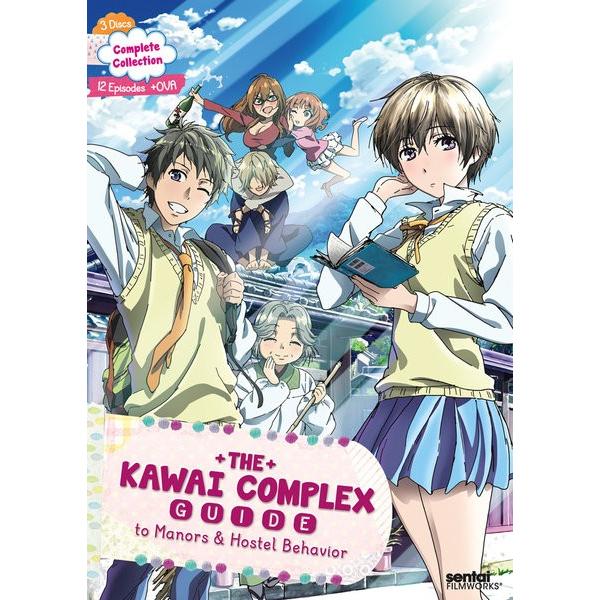 僕らはみんな河合荘 DVD 全12話 325分収録 北米版 : dvdu005007 : 輸入 