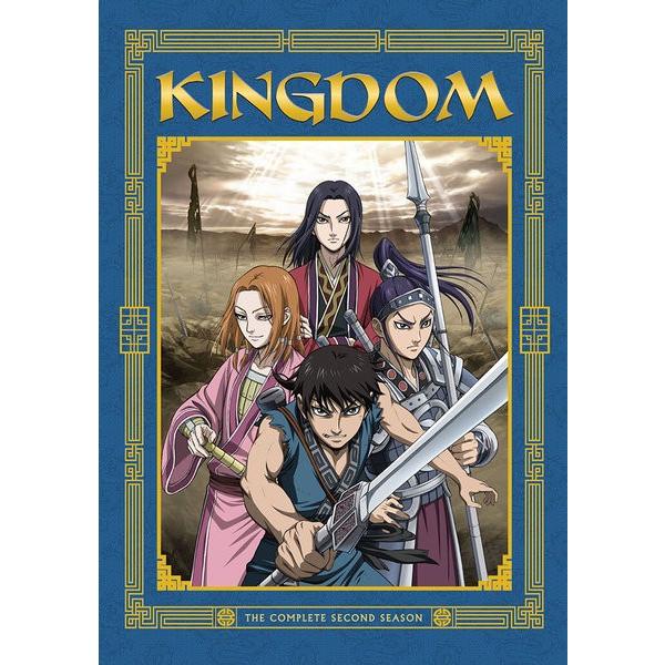 キングダム 第2期 DVD 全39話 975分収録 北米版 : dvdu005114 : 輸入 