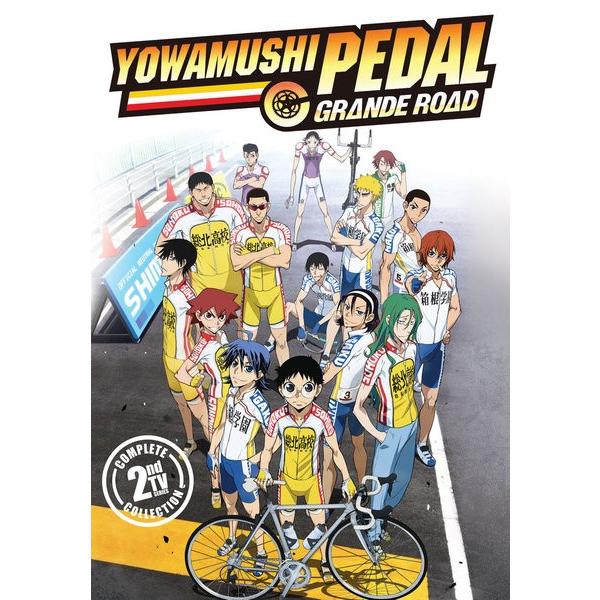 弱虫ペダル Grande Road Dvd 全24話 530分収録 北米版 Dvdu 輸入アニメ専門店 えいびーす 通販 Yahoo ショッピング