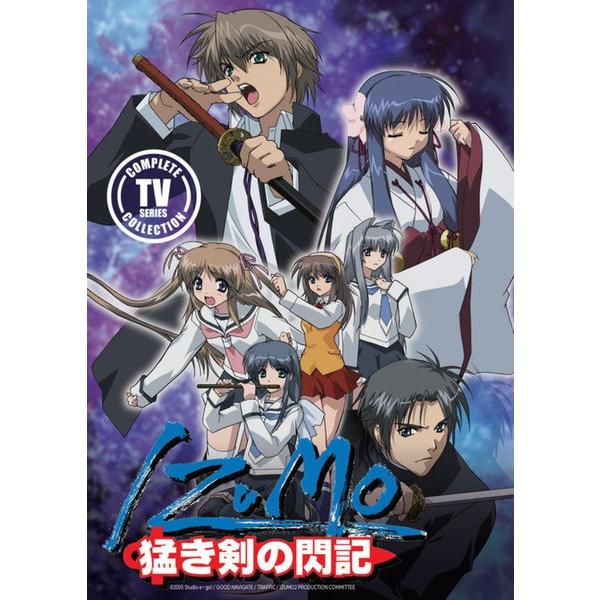 Izumo 猛き剣の閃記 Dvd 全12話 300分収録 北米版 Dvdu 輸入アニメ専門店 えいびーす 通販 Yahoo ショッピング