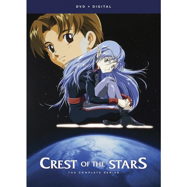 星界の紋章 Dvd 全13話 325分収録 北米版 Dvdu 輸入アニメ専門店 えいびーす 通販 Yahoo ショッピング