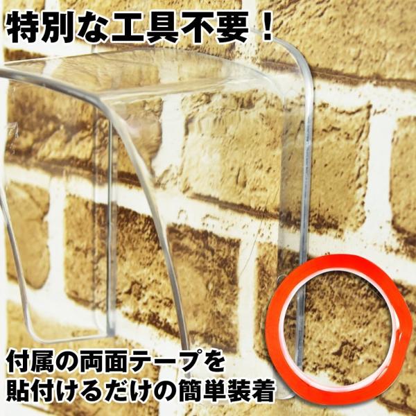 透明 インターホン レイン カバー 強化アクリル クリア 厚さ4mm 玄関 チャイム 雨避け 工事不要 両面 テープで取り付け Buyee Buyee 日本の通販商品 オークションの入札サポート 購入サポートサービス