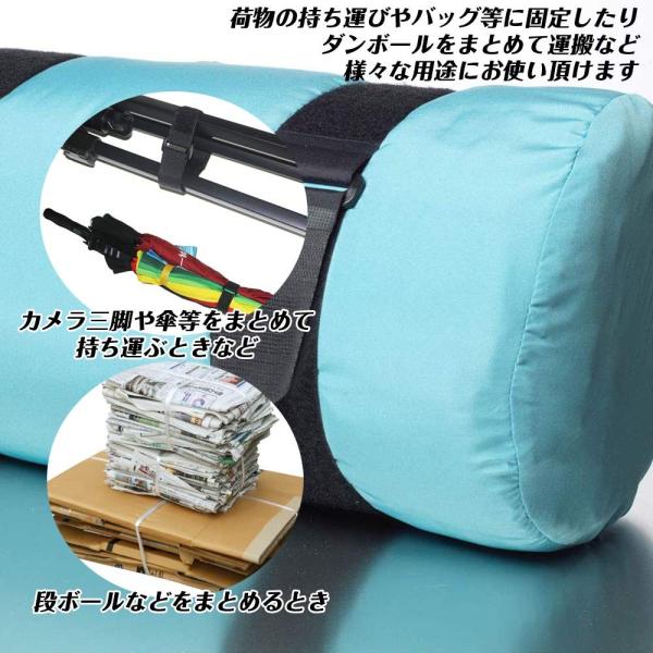 固定ベルト 固定バンド 非収縮 荷物の収納 持ち運び 荷台固定 2 5 80cm 5本セット Buyee Buyee บร การต วกลางจากญ ป น ซ อจากประเทศญ ป น