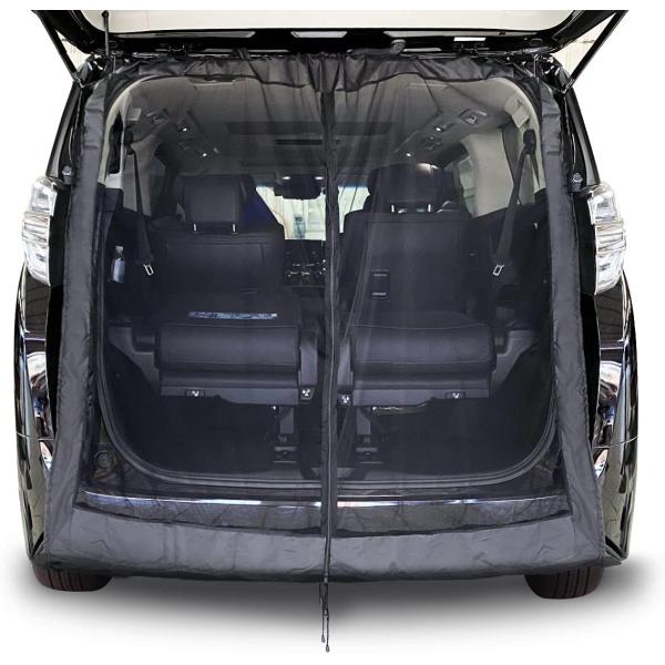 車 カーテン マグネット固定 ウインドーネット リアゲート用 車用 カーテン 車中泊 アウトドア 車 カー用品 夏 虫よけネット 網戸 防虫ネット ACR-159 爆買
