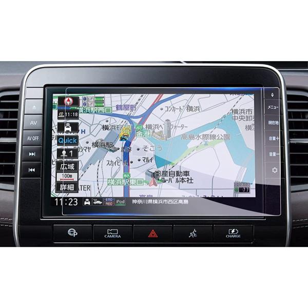 液晶保護フィルム NISSAN Serena 日産 セレナ MM319D-L/MM320D-L/MM519D-L/MM520D-L 10インチ 1.5R ガラスフィルム ACR-184 爆買