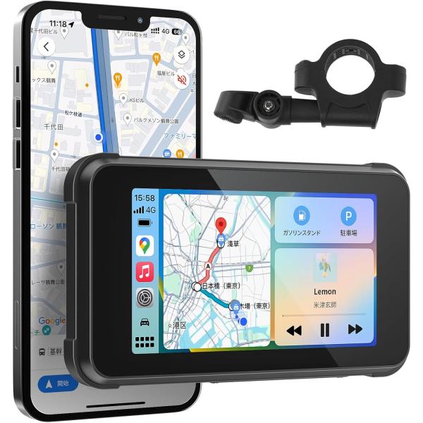 バイク用 スマートモニター バイク ナビ ディスプレイ Carplay/Android