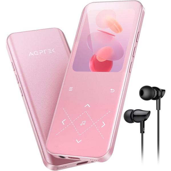 avenir7_amp-019