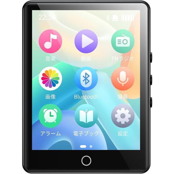 【定価8.35万円】M6 Pro ポータブルミュージックプレーヤー 定価8.35】M6 Pro ポータブルミュージックプレーヤー