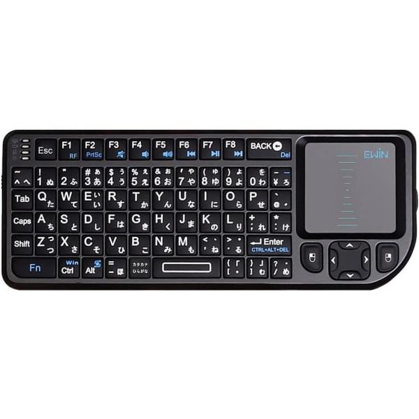 ミニPC+ミニキーボード 楽天市場】ミニ キーボード - 高級ピアノ塗装（黒）1.8mケーブル