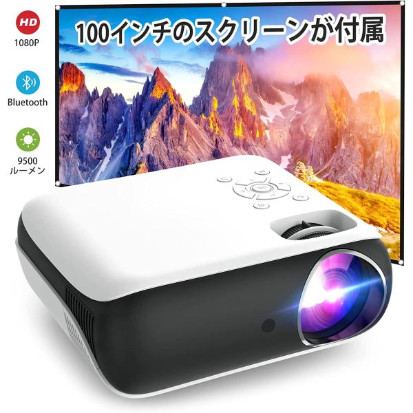 avenir7_apj-093