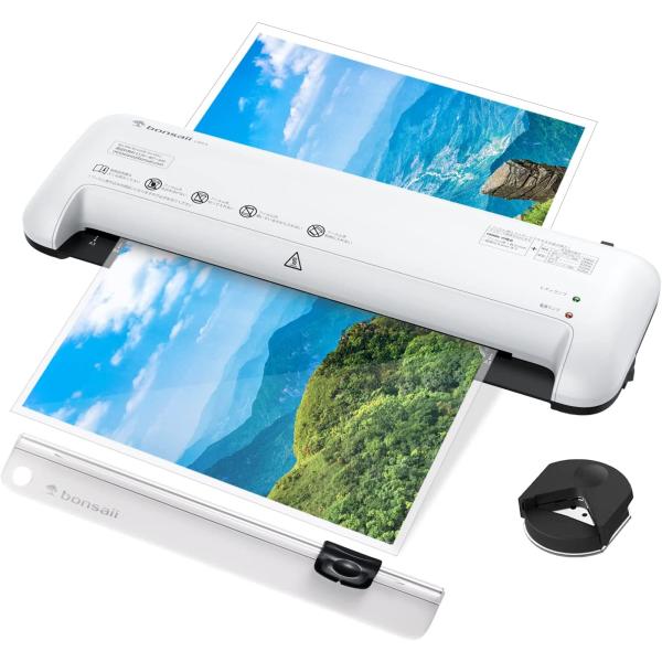 ラミネーター A3 ラミネート機械 A3/A4/B5/名刺サイズ 75/250μm対応 厚み自動感知　パソコン OA用品 ラミネーター A3 ラミネート機械 A3/A4/B5/名刺サイズ 75/250μm対応