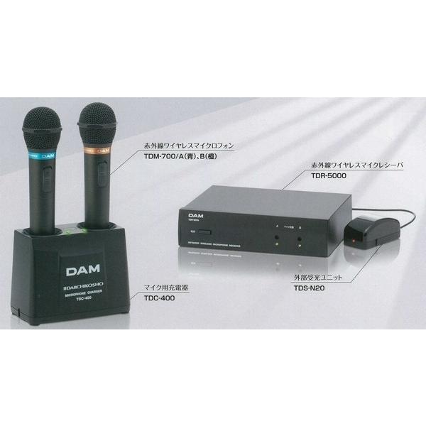 入荷中 第一興商 DAM 赤外線ワイヤレスマイクセット - その他 - hlt.no 入荷中 第一興商 DAM 赤外線ワイヤレスマイクセット - その他 - hlt.no