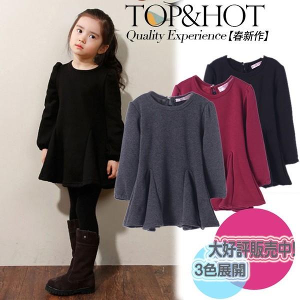 送料無料 暖か裏起毛 シンプル 長袖ワンピース 子供服 100cm110cm1cm 130cm 140cm 女の子 キッズ 子ども 子供 Aライン Zoko Avicw045 アパレルavicii アヴィーチ 通販 Yahoo ショッピング