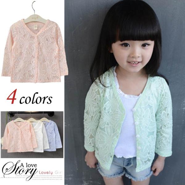 カーディガン キッズ Uv みんな探してる人気モノ カーディガン キッズ Uv キッズ ベビー マタニティ