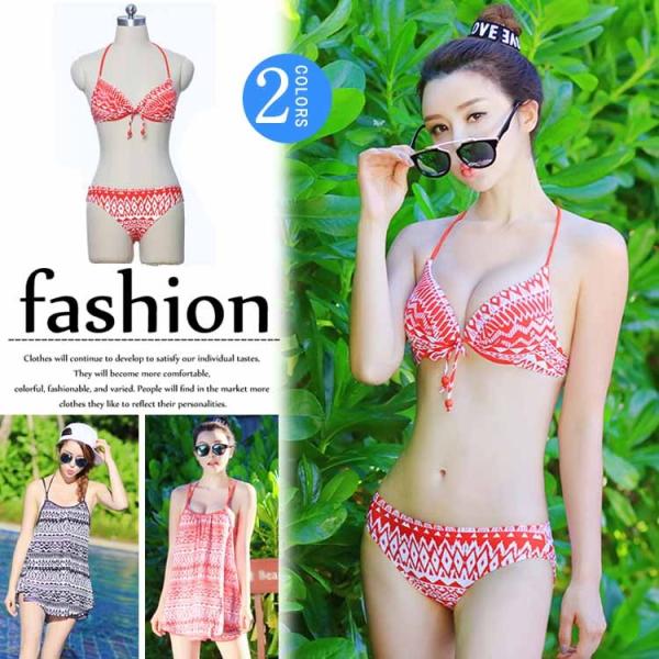 時期尚早 特別な ドル 個性 派 水着 Wakeboarder Jp