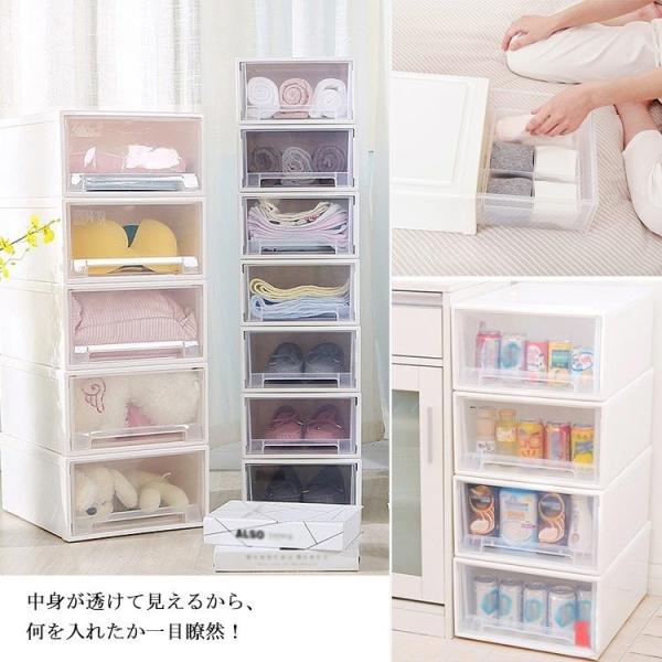 収納ケース 収納ボックス 衣装ケース 押入れ収納 引出し 積み重ね プラスチック 引き出し 衣類収納 コンパクト 省スペース 押し入れ収納 衣装ケース Buyee Buyee Jasa Perwakilan Pembelian Barang Online Di Jepang