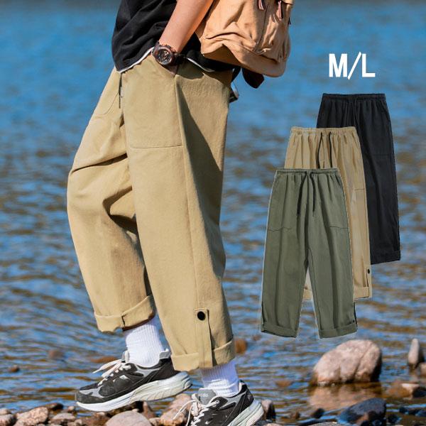 カーゴパンツ トレッキングパンツ メンズ サルエルパンツ 登山 パンツ アウトドア 作業着 作業用 ズボン