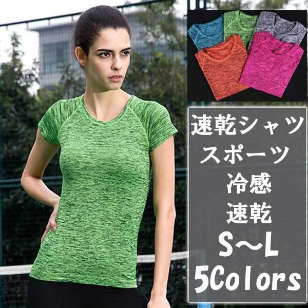 X|[cEFA fB[X K ⊴   EH[LO TVc tBbglX X|[c W Vv