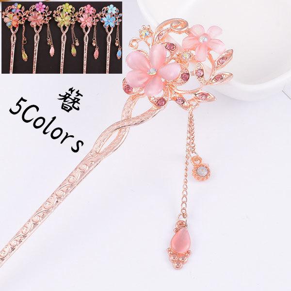 񂴂   wAANZT[ ܂Ƃ  a  { l fB[X 