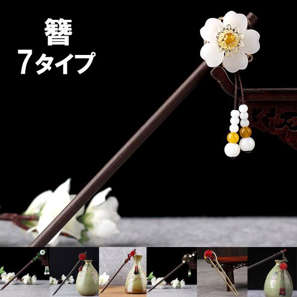 񂴂   wAANZT[   ܂Ƃ  a  { l fB[X 