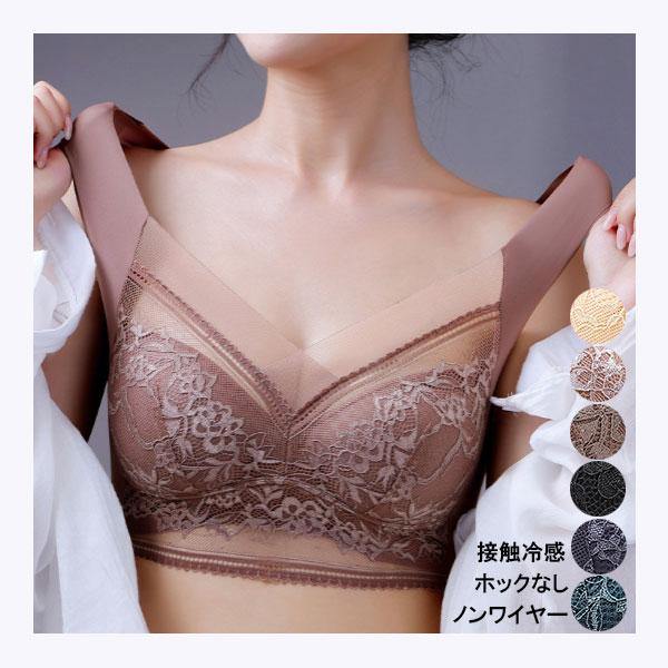 ★サイズL 75BC（対応体重40kg~55kg）XL(2L) 80BC（対応体重55kg~60kg）XXL(3L)/85BCD（対応体重60kg~65kg）XXXL(4L)/90BCD（対応体重65kg~75kg）※多少の誤差がございます...